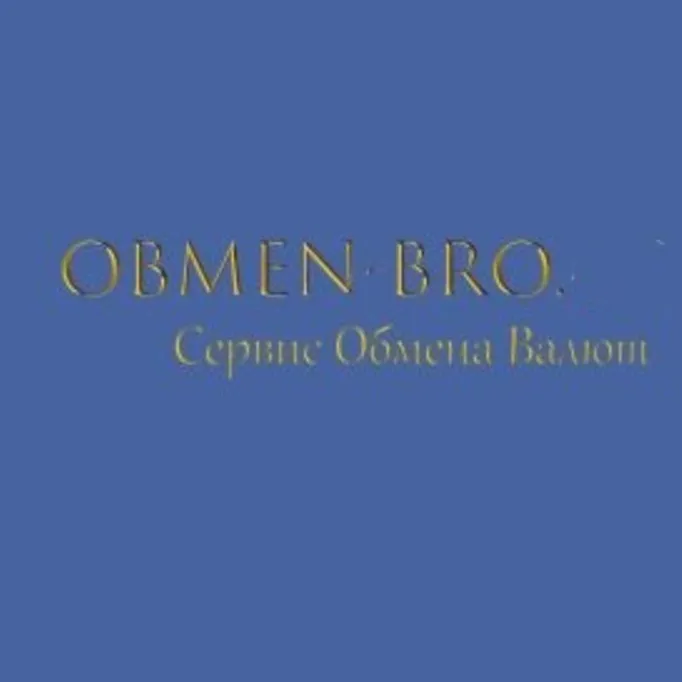 Obmen Bro — отзывы и рейтинг