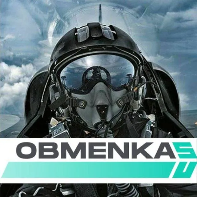 Obmenka — отзывы и рейтинг