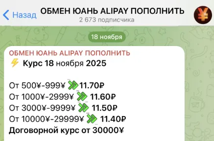 ОБМЕН ВАЛЮТ КРУГЛОСУТОЧНЫЙ DIAMOND EXCHANGE ОБМЕН ВАЛЮТ КРУГЛОСУТОЧНЫЙ DIAMOND EXCHANGE