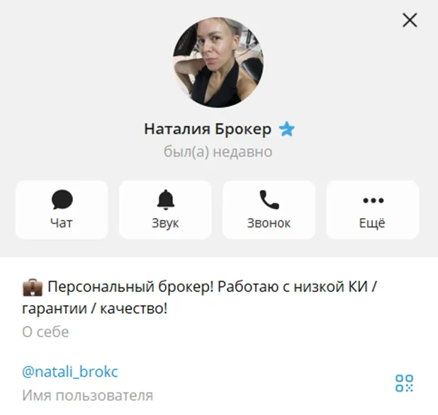 одобрение рядом одобрение рядом