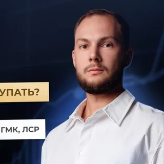 Official Dmitriy Crypto — отзывы и рейтинг