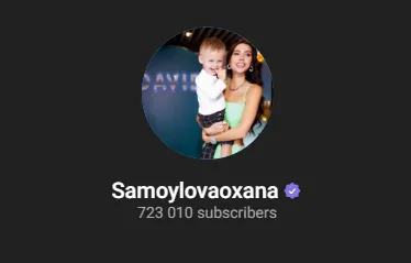 oks samoilova oks samoilova