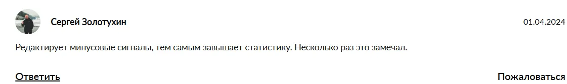 олег бочкарев linmath трейдер отзывы олег бочкарев linmath трейдер отзывы