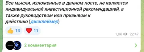 олег бочкарев трейдер подписаться олег бочкарев трейдер подписаться
