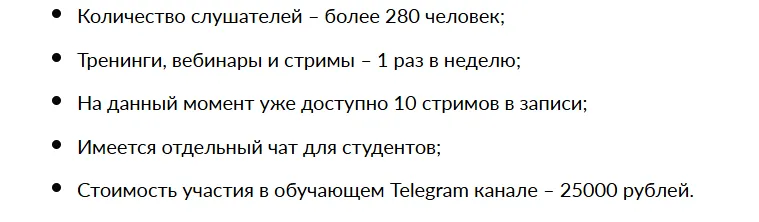 олег бочкарев трейдер пульс олег бочкарев трейдер пульс