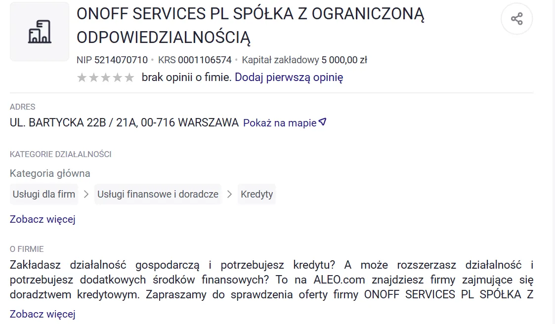 onoff биржа отзывы