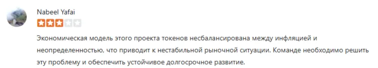 onyx монета onyx монета