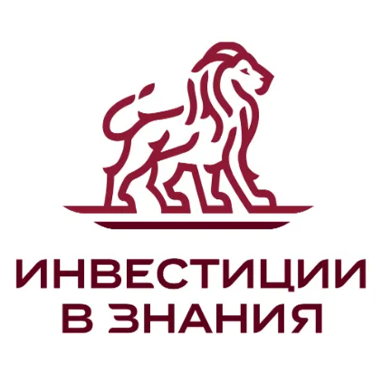 ООО Инвестиции в Знания — отзывы и рейтинг