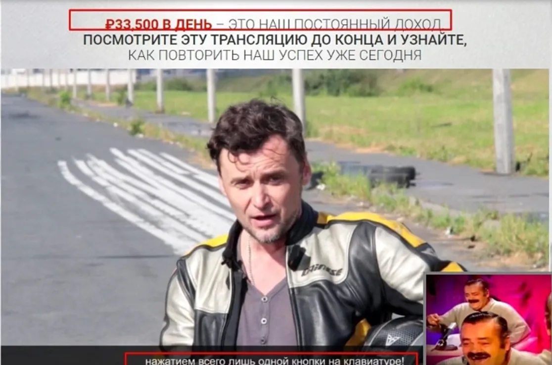 Владимир Пригожин