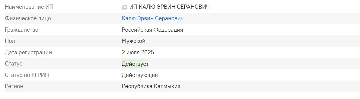 oplata best отзывы oplata best отзывы