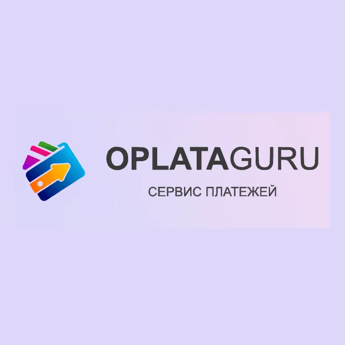 Оплата Гуру — отзывы и рейтинг