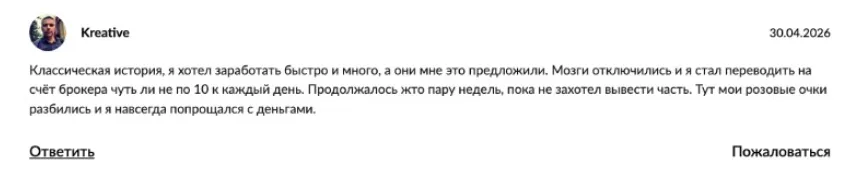 orbitlayer приложение orbitlayer приложение
