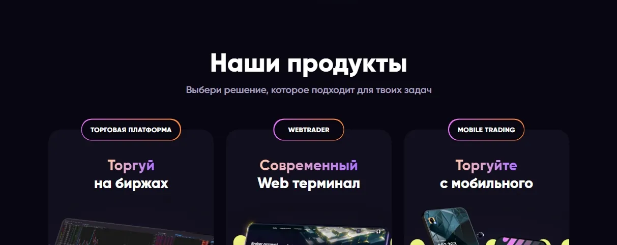 Oskar Capital AG — отзывы и рейтинг
