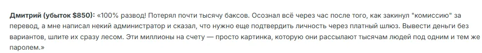 что за сайт https ozf cc