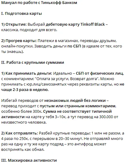 @crypto_zakon