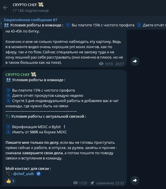 artur hub artur hub