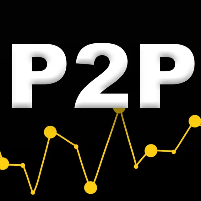 P2p View — отзывы и рейтинг