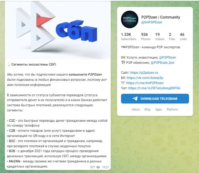 Дмитрий Луконин отзывы Дмитрий Луконин отзывы