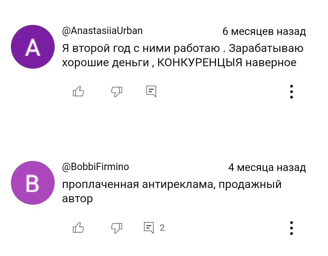 пасифик горизонт лимитед пасифик горизонт лимитед