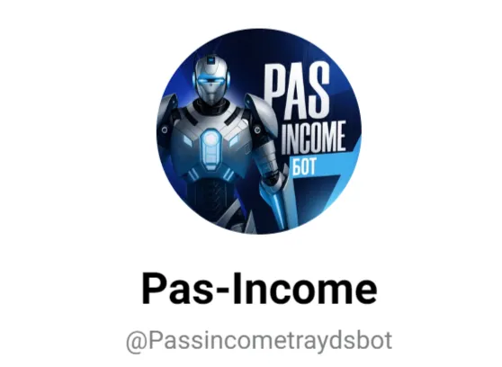 pas income телеграмм отзывы