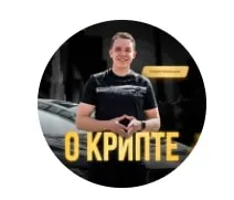 Pavel Kazantsev — отзывы и рейтинг