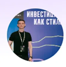 Pavel M12 — отзывы и рейтинг