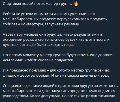 павел ширяев курсы павел ширяев курсы