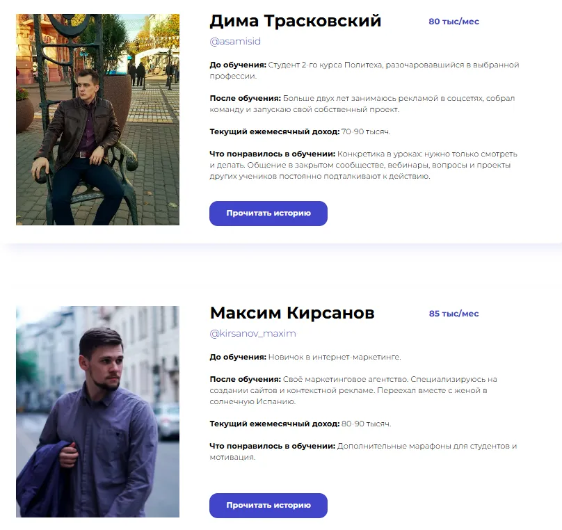 павел ширяев телеграм павел ширяев телеграм