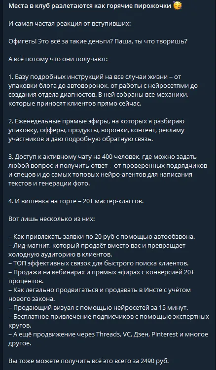pavelshiriaev pavelshiriaev