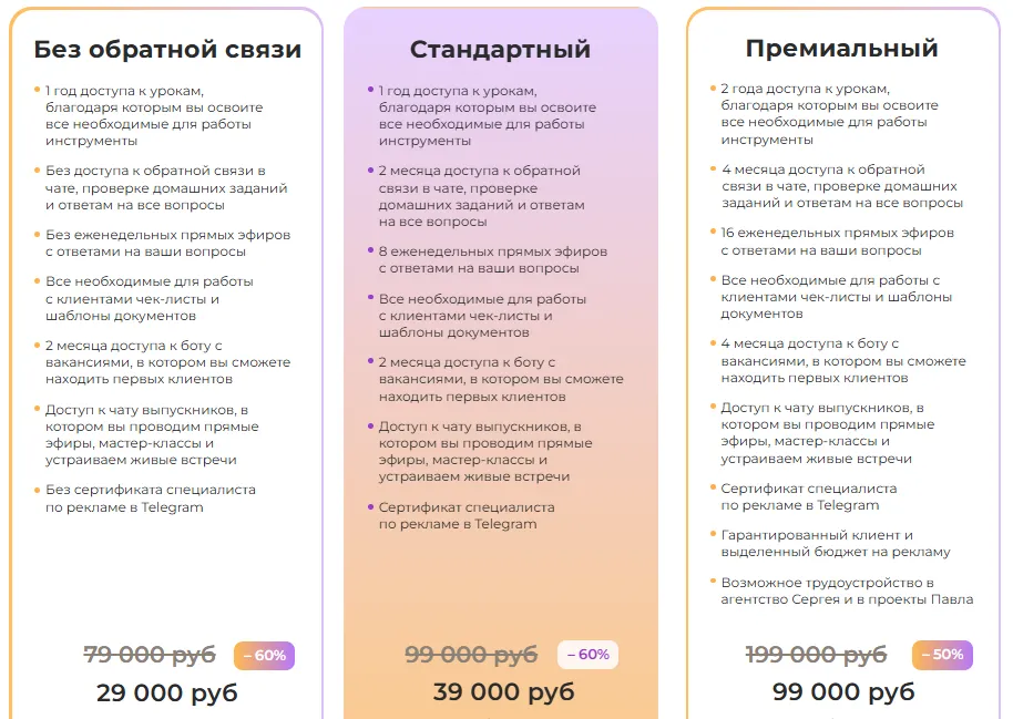 ширяев павел иванович