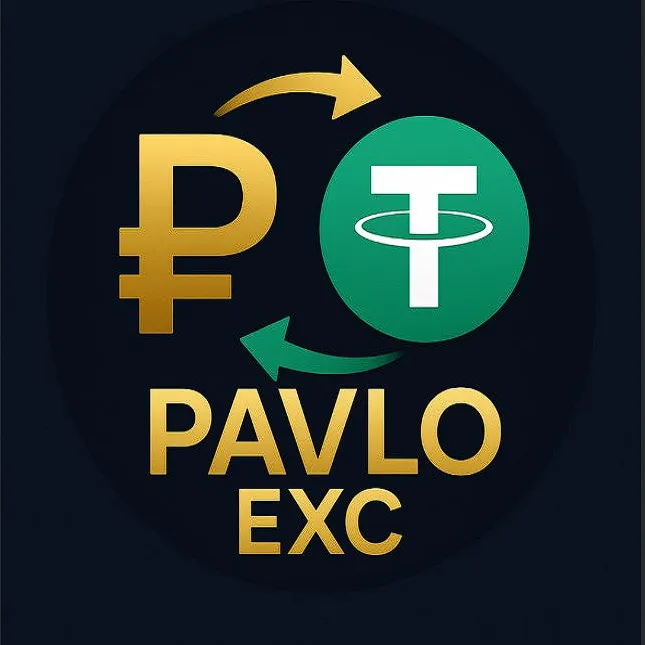 Pavloexc — отзывы и рейтинг