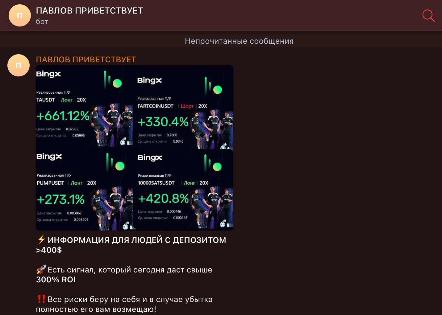 romanpavl0v romanpavl0v