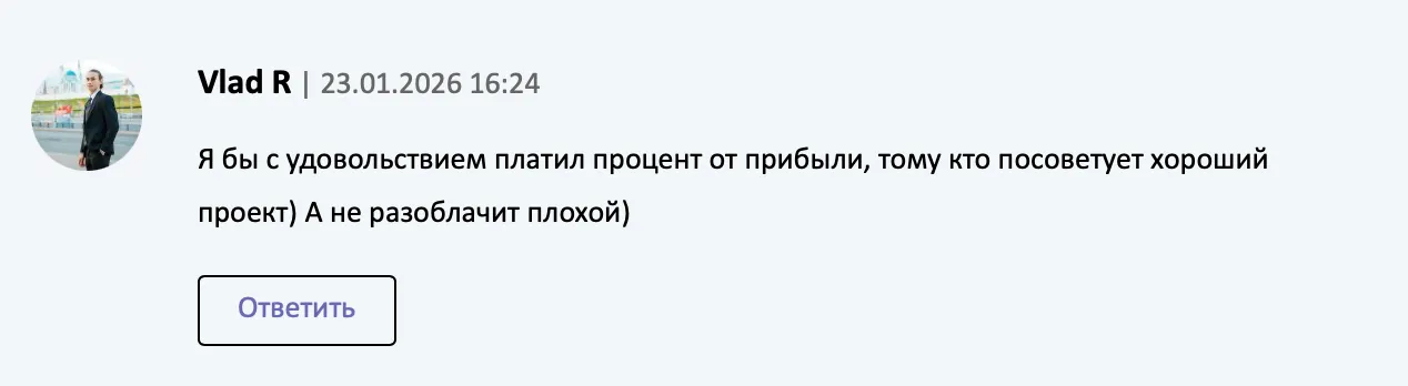 romanpavl0v телеграмм канал romanpavl0v телеграмм канал