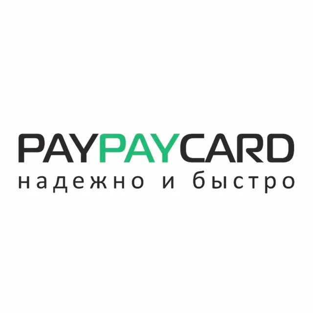 Pay Pay Group — отзывы и рейтинг