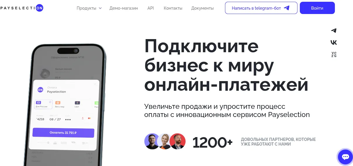 pay selection отзывы pay selection отзывы