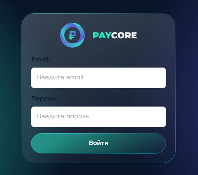 paycore pw paycore pw