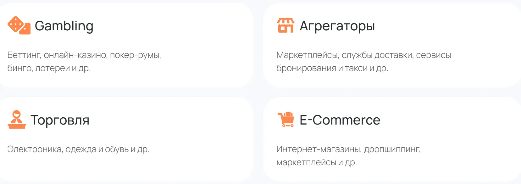 paylee отзывы paylee отзывы