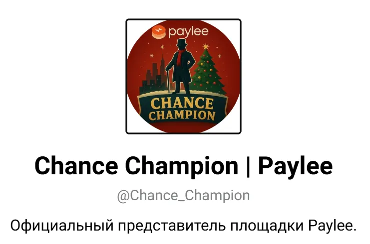 start paylee cc start paylee cc