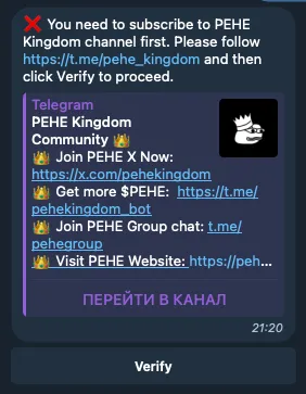 pehe kingdom тапалка pehe kingdom тапалка