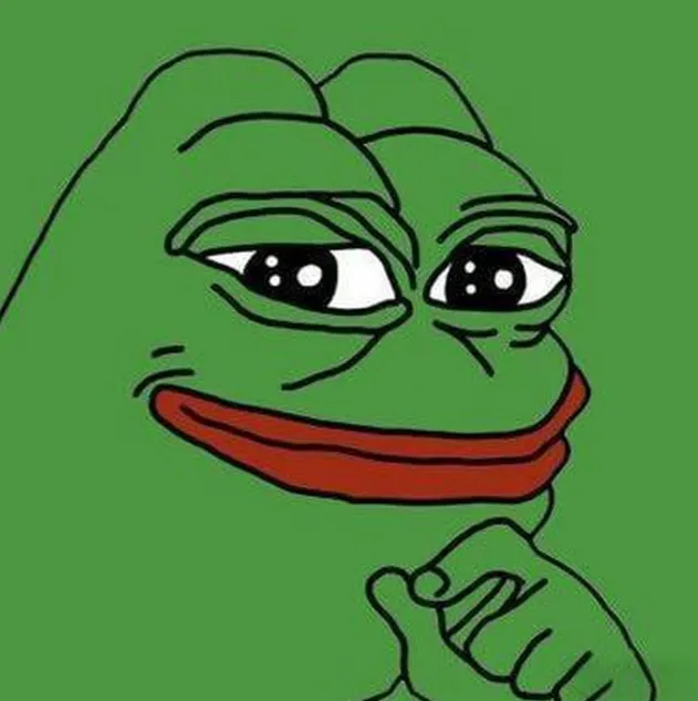 Pepe — отзывы и рейтинг