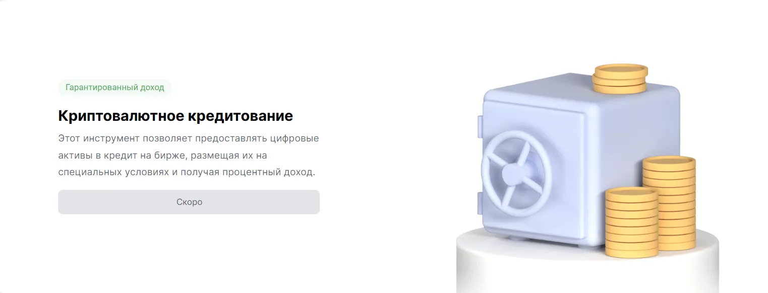 perobit perobit