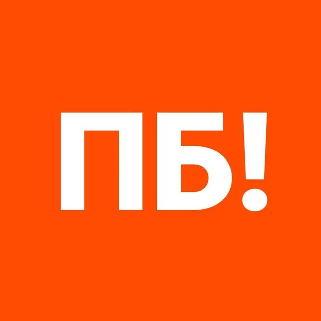 Первый Бесплатный — отзывы и рейтинг