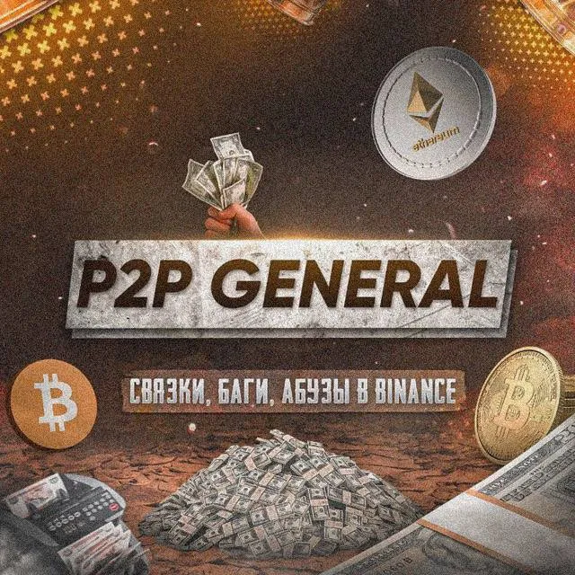 Philin Crypton — отзывы и рейтинг