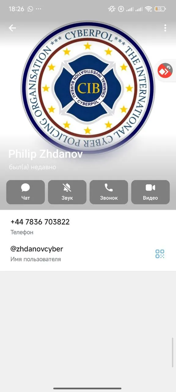 Филипп Жданов Филипп Жданов