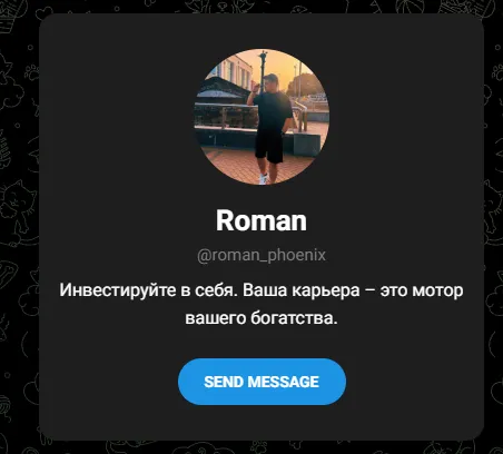 enigmasignalschannel bot enigmasignalschannel bot