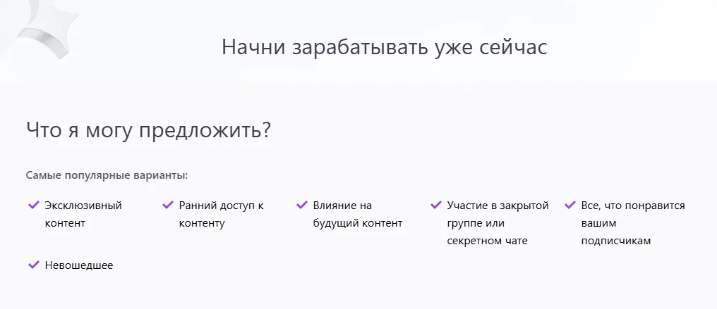 pin pin заработок отзывы pin pin заработок отзывы