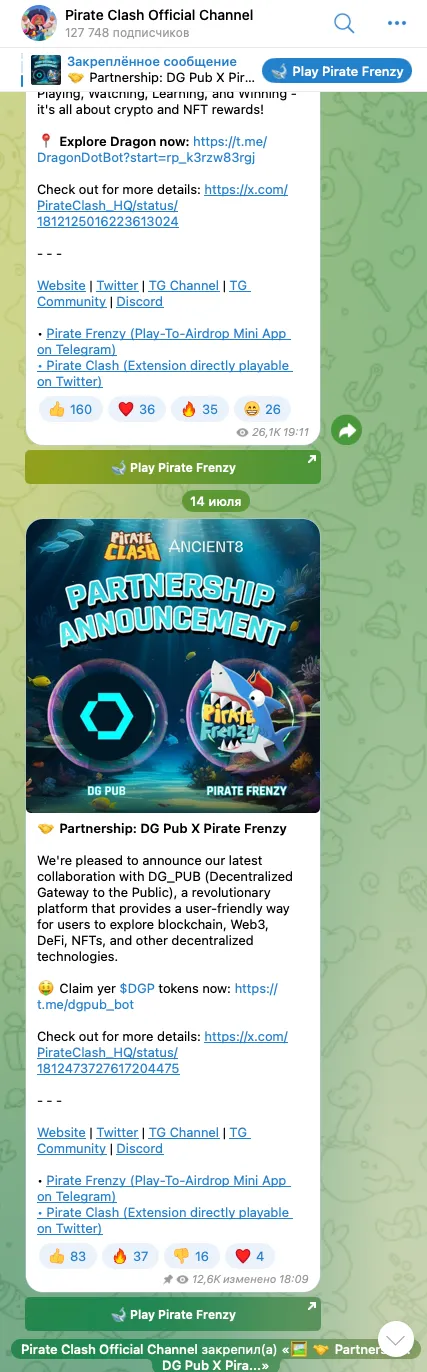pirate frenzy игра