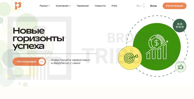 Pixlpye — отзывы и рейтинг