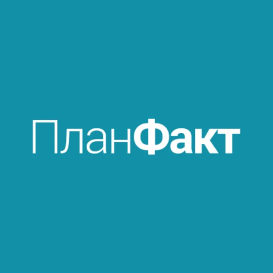 Планфакт — Про Бизнес и Деньги — отзывы и рейтинг