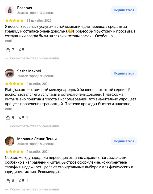 platejka platejka